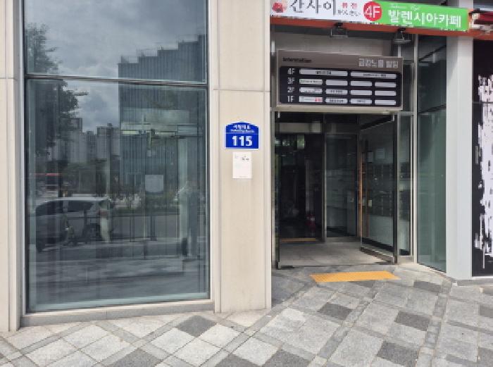 물건 사진 3