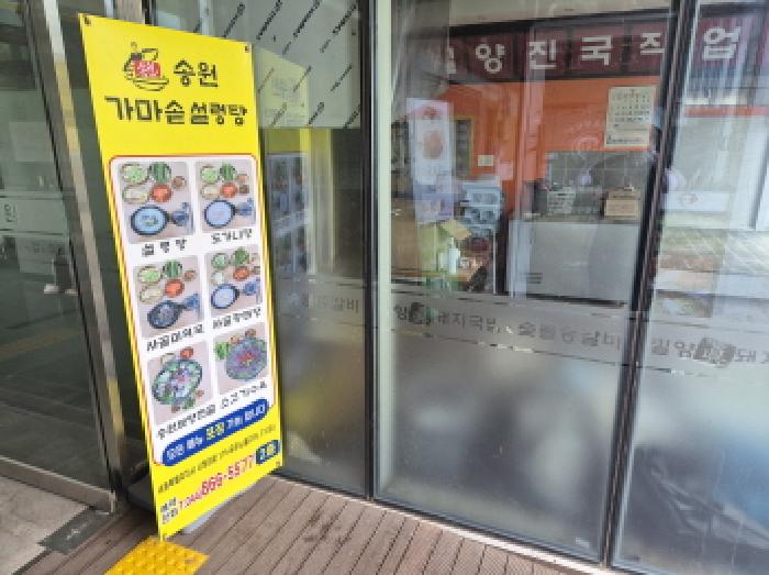 물건 사진 5