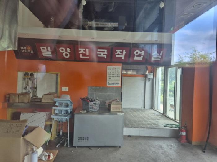 물건 사진 6