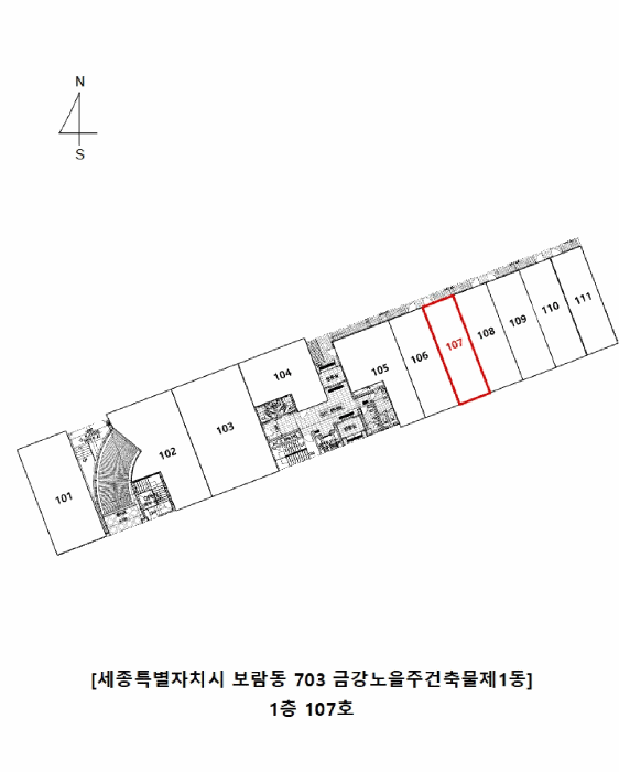 물건 사진 10