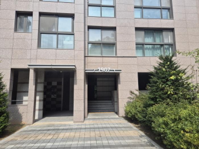 물건 사진 2