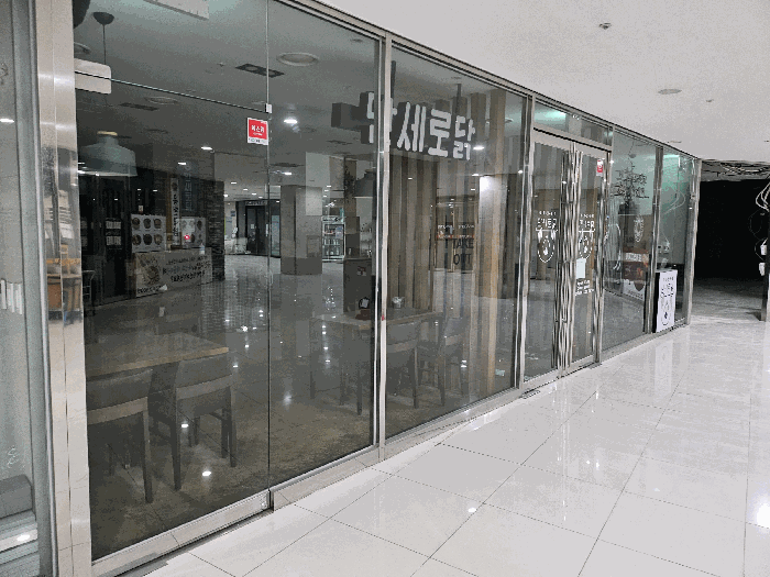 물건 사진 18