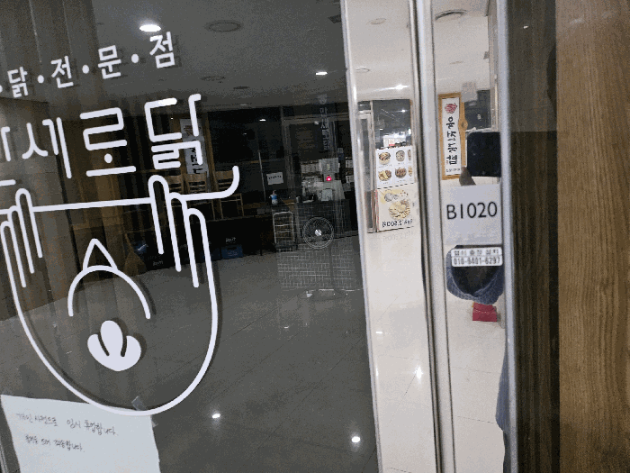 물건 사진 25