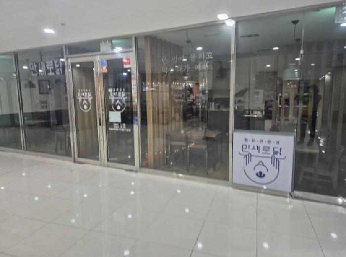 물건 사진 5