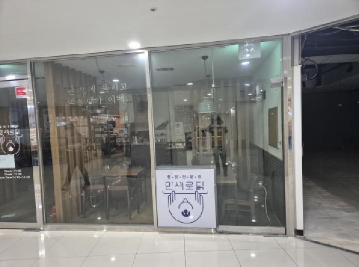 물건 사진 6