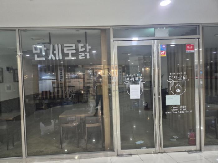 물건 사진 7