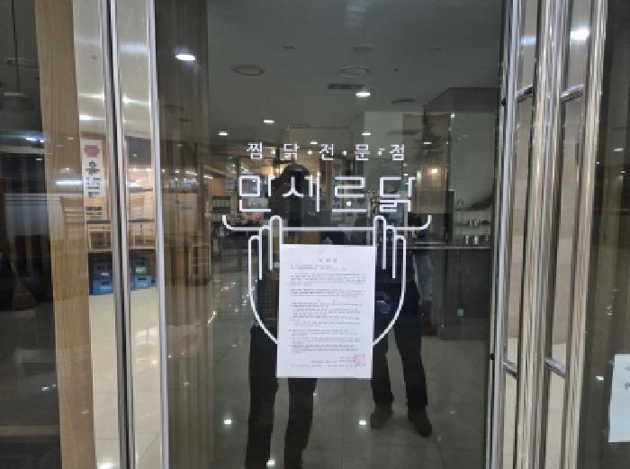 물건 사진 8
