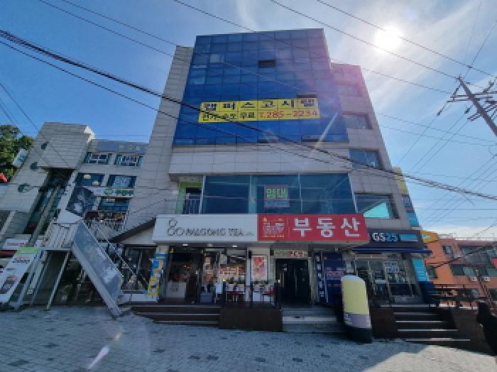 물건 사진 2