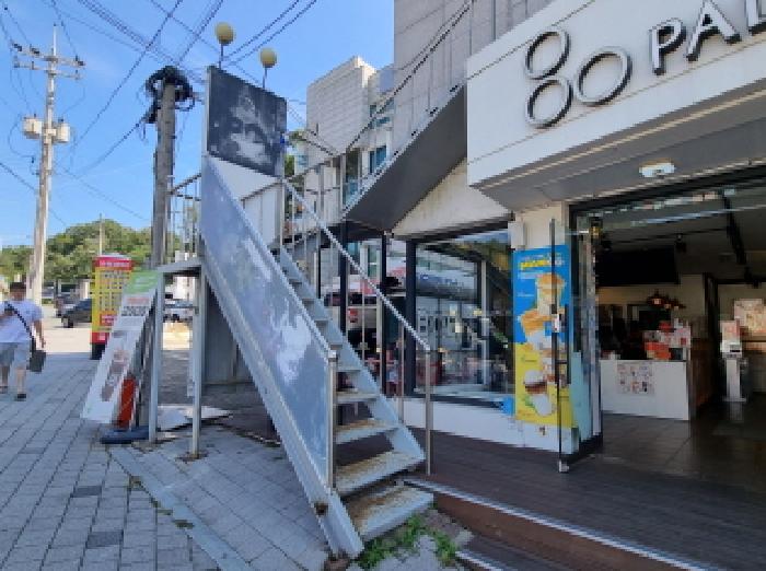 물건 사진 12