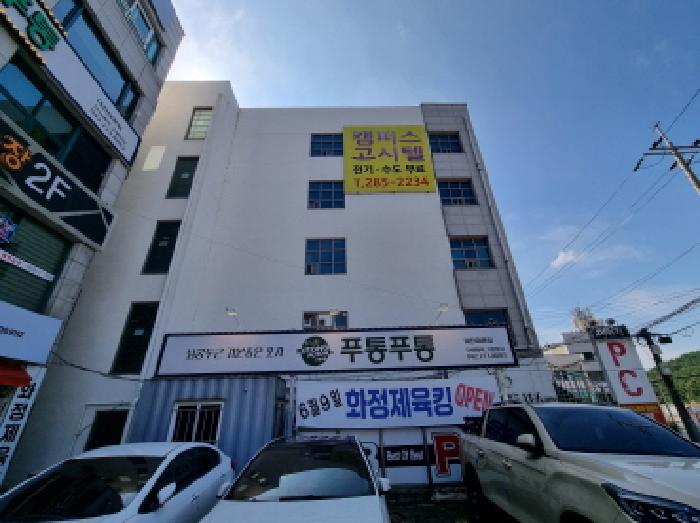 물건 사진 3