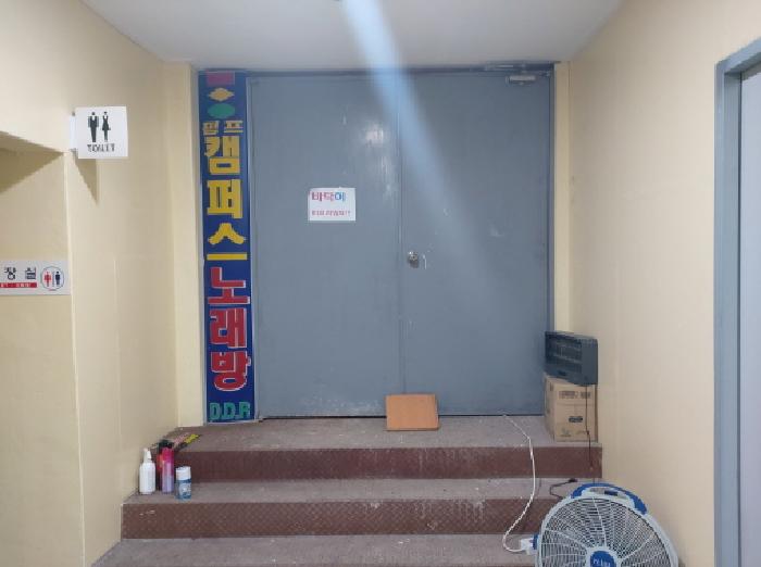 물건 사진 33