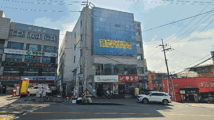 물건 사진 37