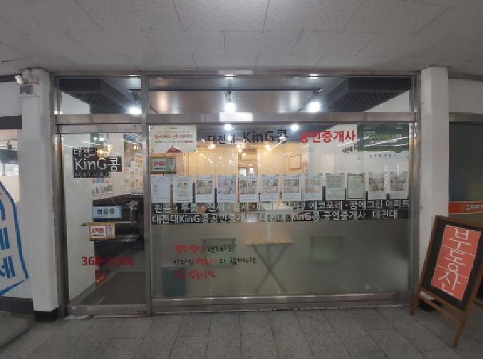 물건 사진 5