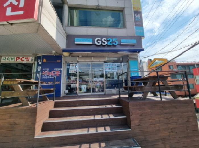 물건 사진 7