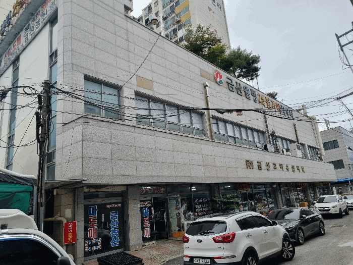물건 사진 11