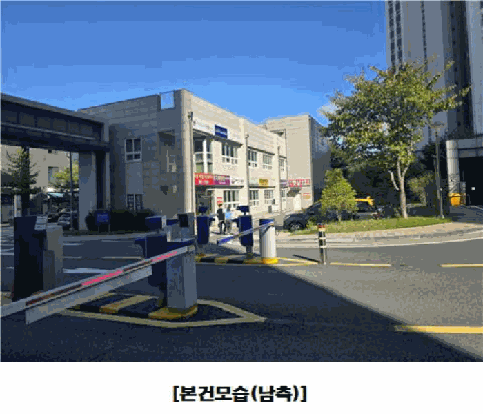 물건 사진 14