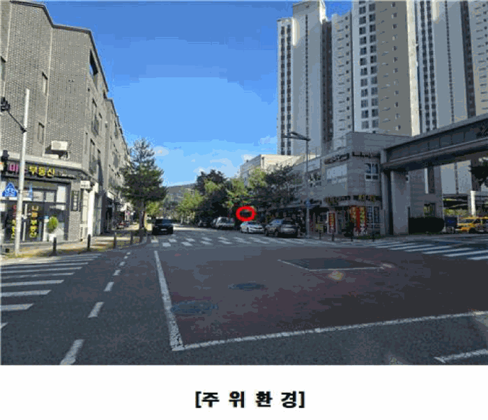 물건 사진 16