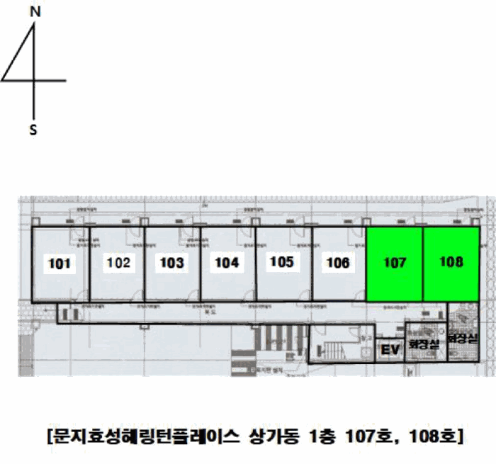 물건 사진 17