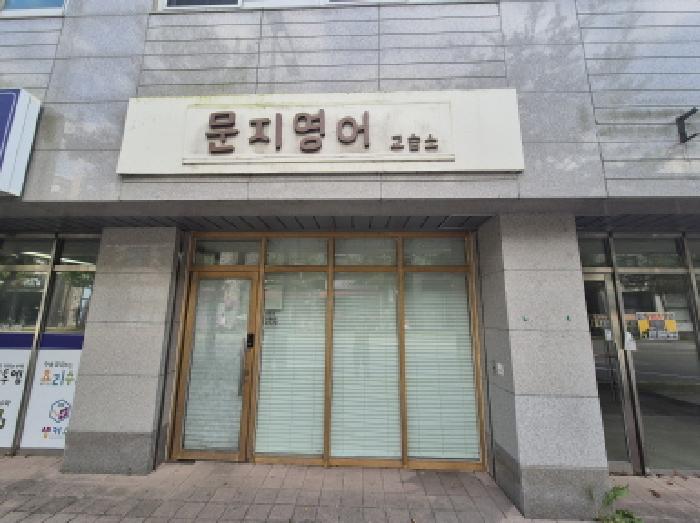 물건 사진 1