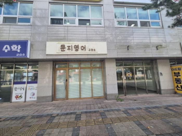 물건 사진 2