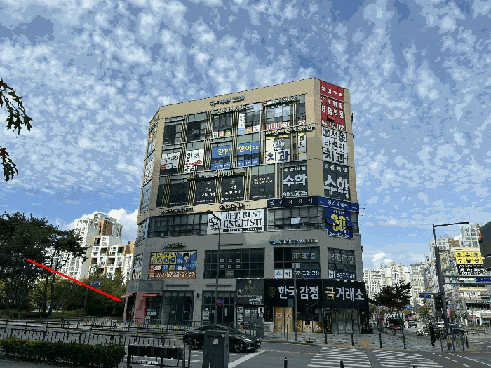 물건 사진 13