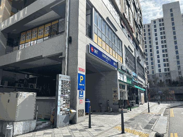 물건 사진 17