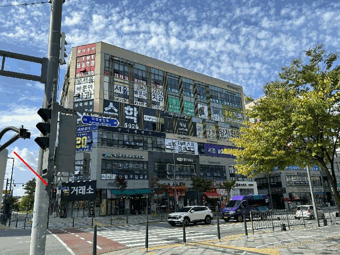 물건 사진 18