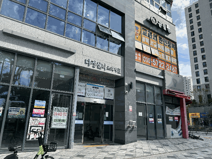 물건 사진 19