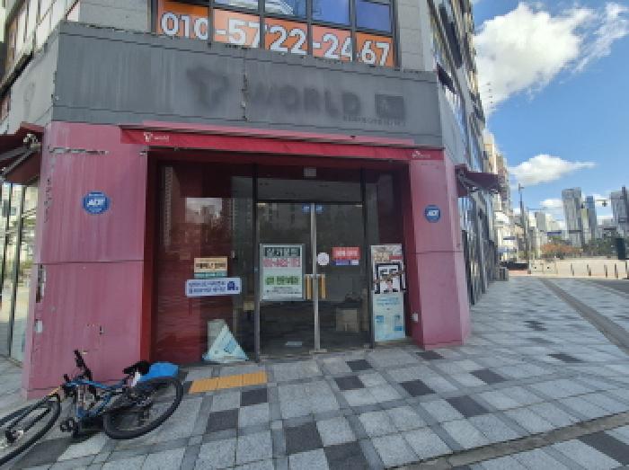 물건 사진 5