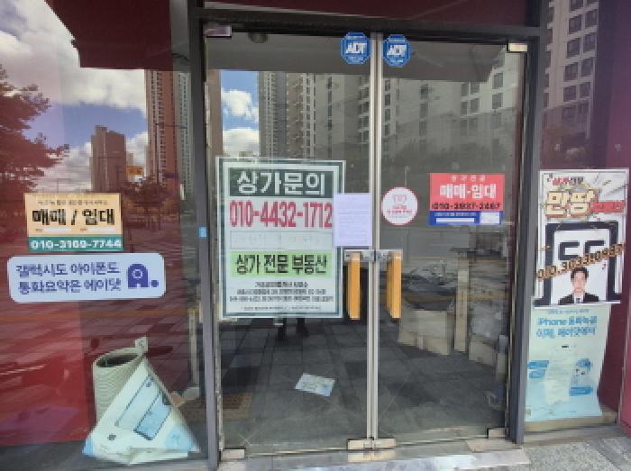 물건 사진 7