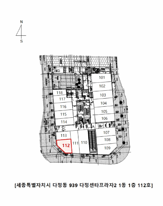 물건 사진 9