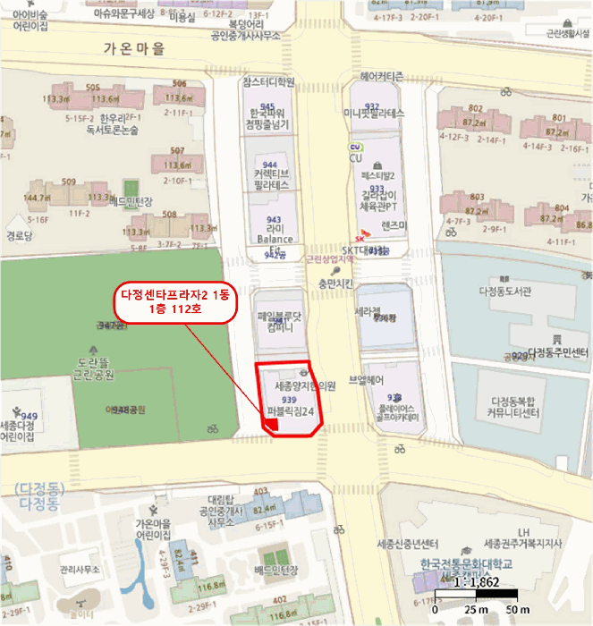 물건 사진 10