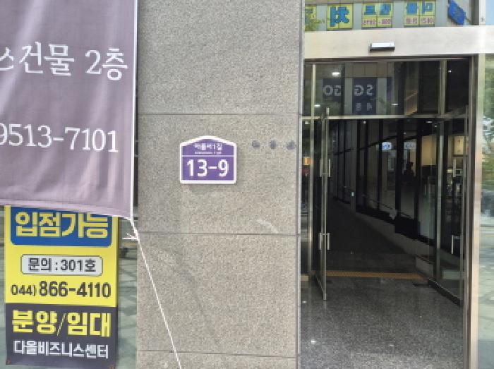 물건 사진 4
