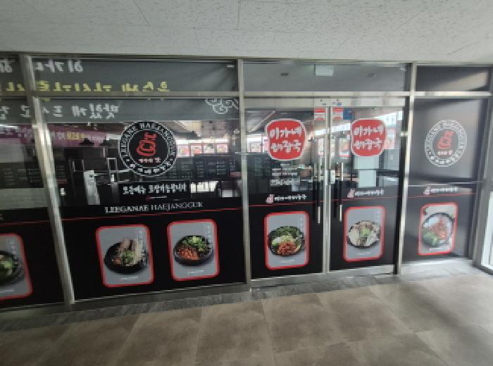물건 사진 6