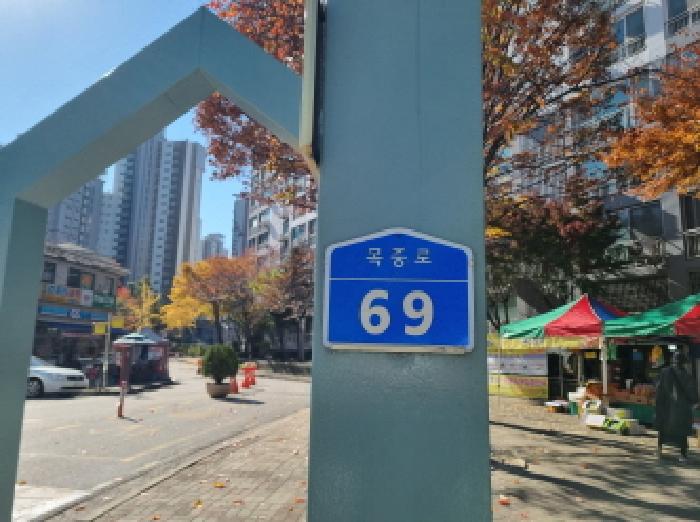 물건 사진 1