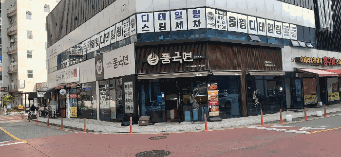 물건 사진 11