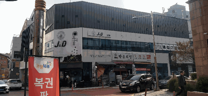 물건 사진 13