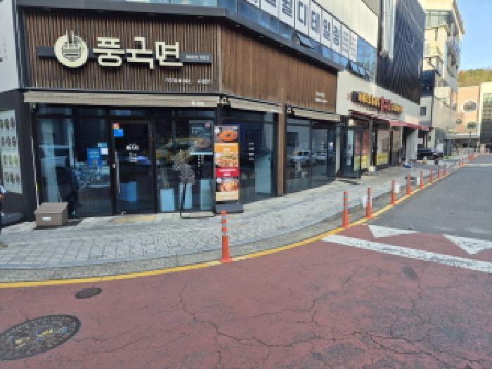 물건 사진 6