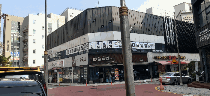 물건 사진 10