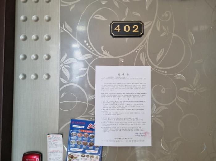 물건 사진 18