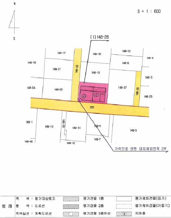 물건 사진 27