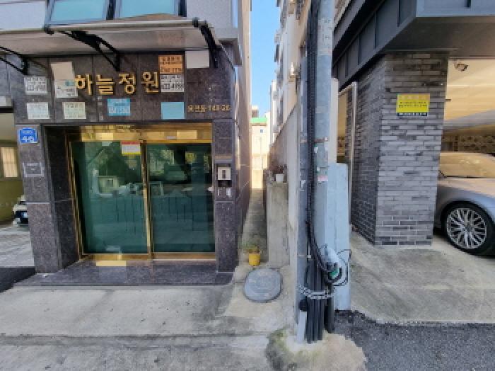 물건 사진 7