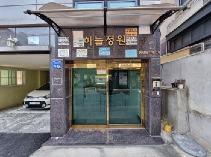 물건 사진 10