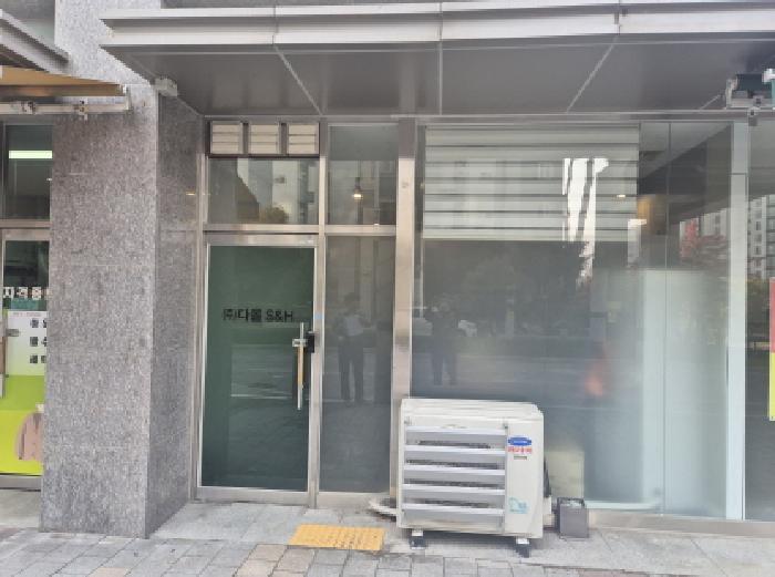 물건 사진 12
