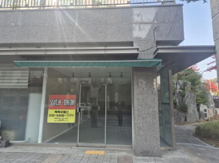 물건 사진 13