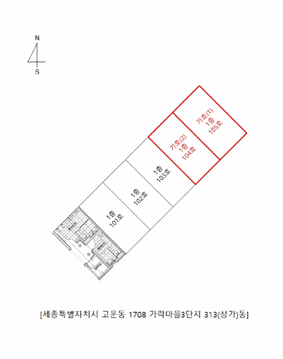 물건 사진 19