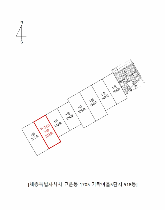 물건 사진 20