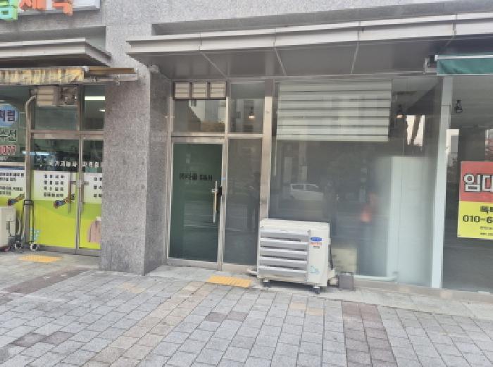 물건 사진 11