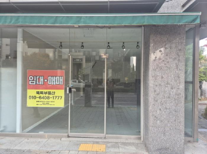 물건 사진 14