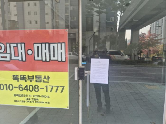 물건 사진 16